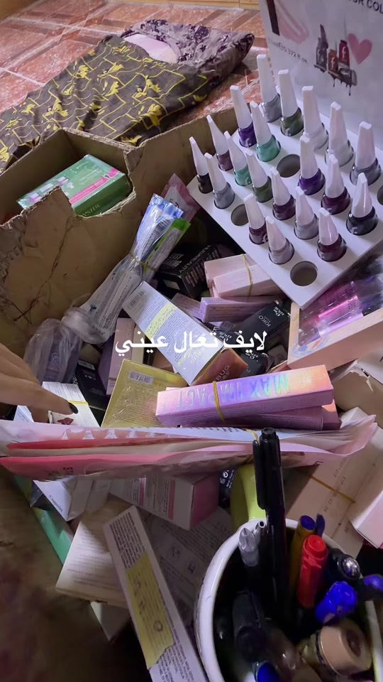 مكتوب بالصور • لايف • تعال عيني