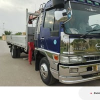 كرين هينو • مكينة جديدة • ٧ قير