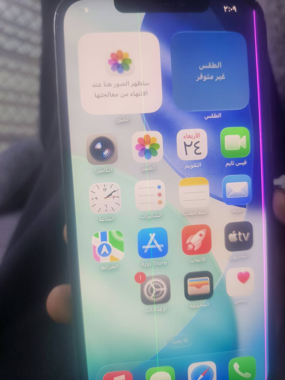 آيفون ١٢ برو ماكس • نضيف • بطارية ٨١٪
