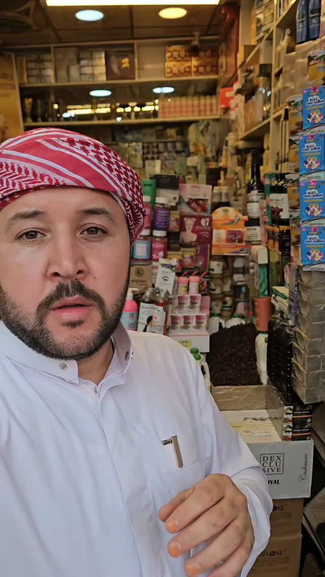 حجي برهان • كركوك • سوق الكبير