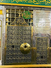 عمرة • من السماوه • باصات حديثة