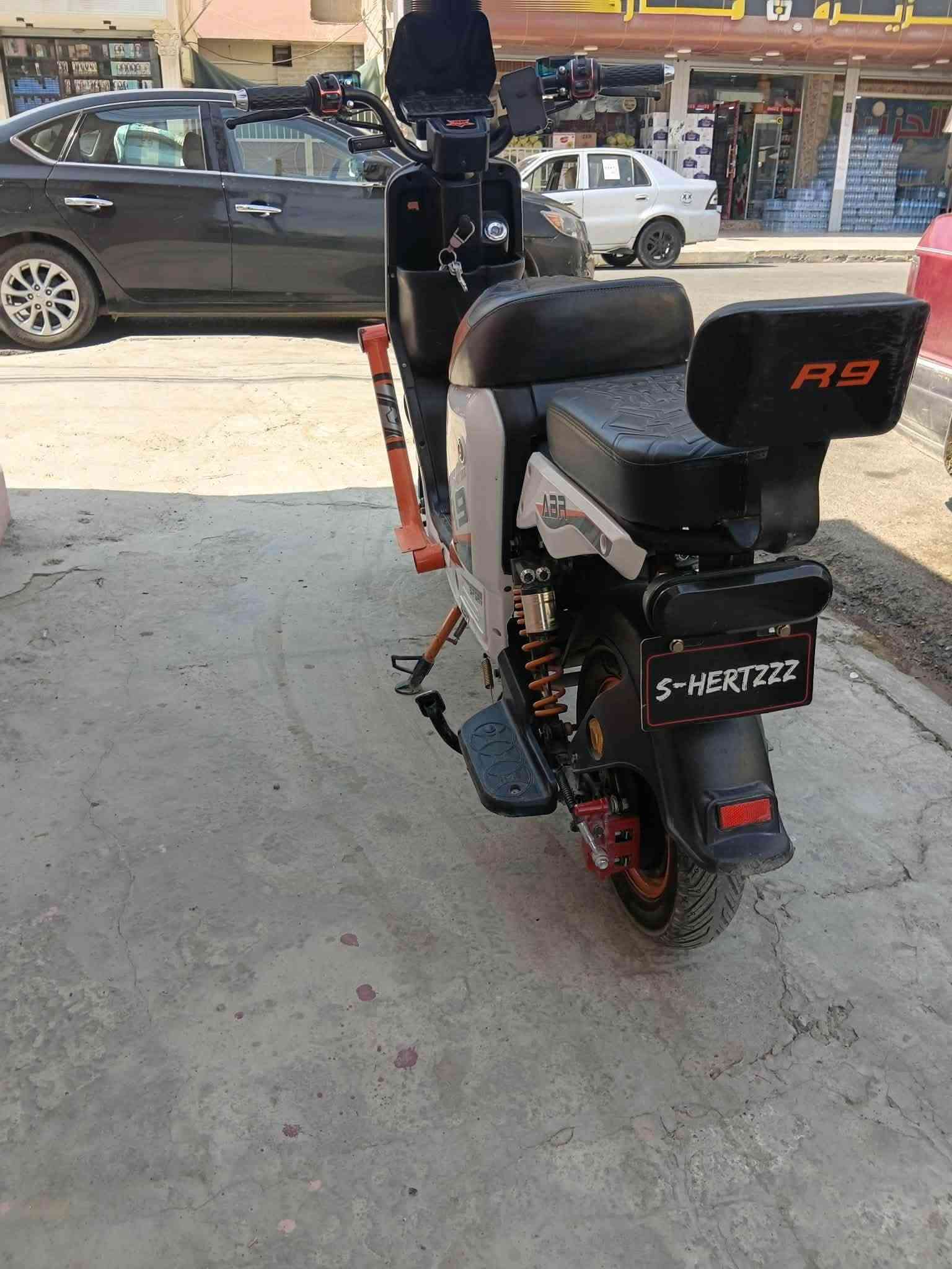 ار ٩ • نضافه • غراض كاملة
