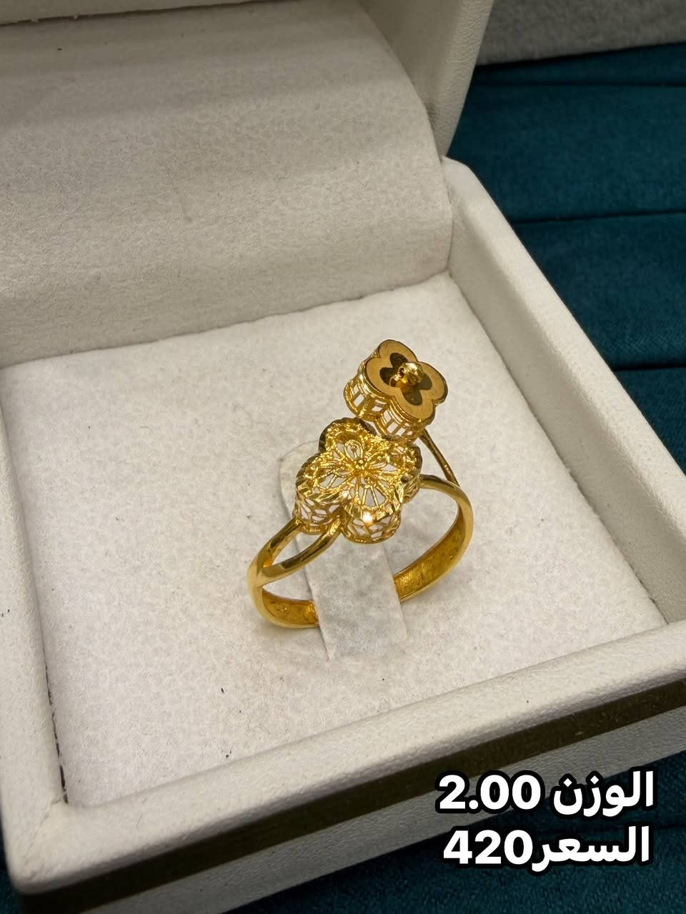 💍 محابس إيطالي 🇮🇹  
موديلات ولا أروع ✨  
أناقة وفخامة بتفاصيل تخطف الأنظار 🤍

📍 مجوهرات سيد مهند الموسوي  
بابل – سوق الصياغ / سوق الدجاج  
🚚 تتوفر خدمة التوصيل إلى جميع محافظات العراق

📞 للحجز والاستفسار: ***********5  
📲 Instagram: @M_iog

نص مكتوب في الصور:
- الوزن 2.92
- السعر 610
- الوزن 3.80 السعر 800
- الوزن 2.00
- السعر 420
- السعر 615
- الوزن 3.99
- السعر 840