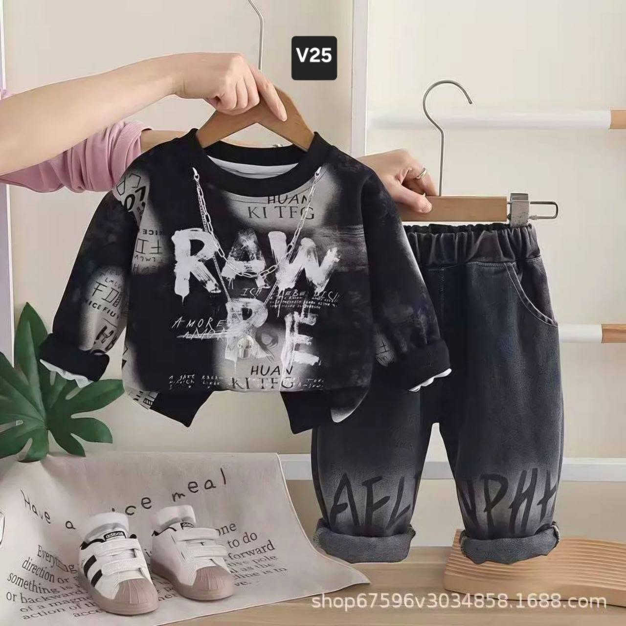 ملابس أطفال • نص درزن • V25