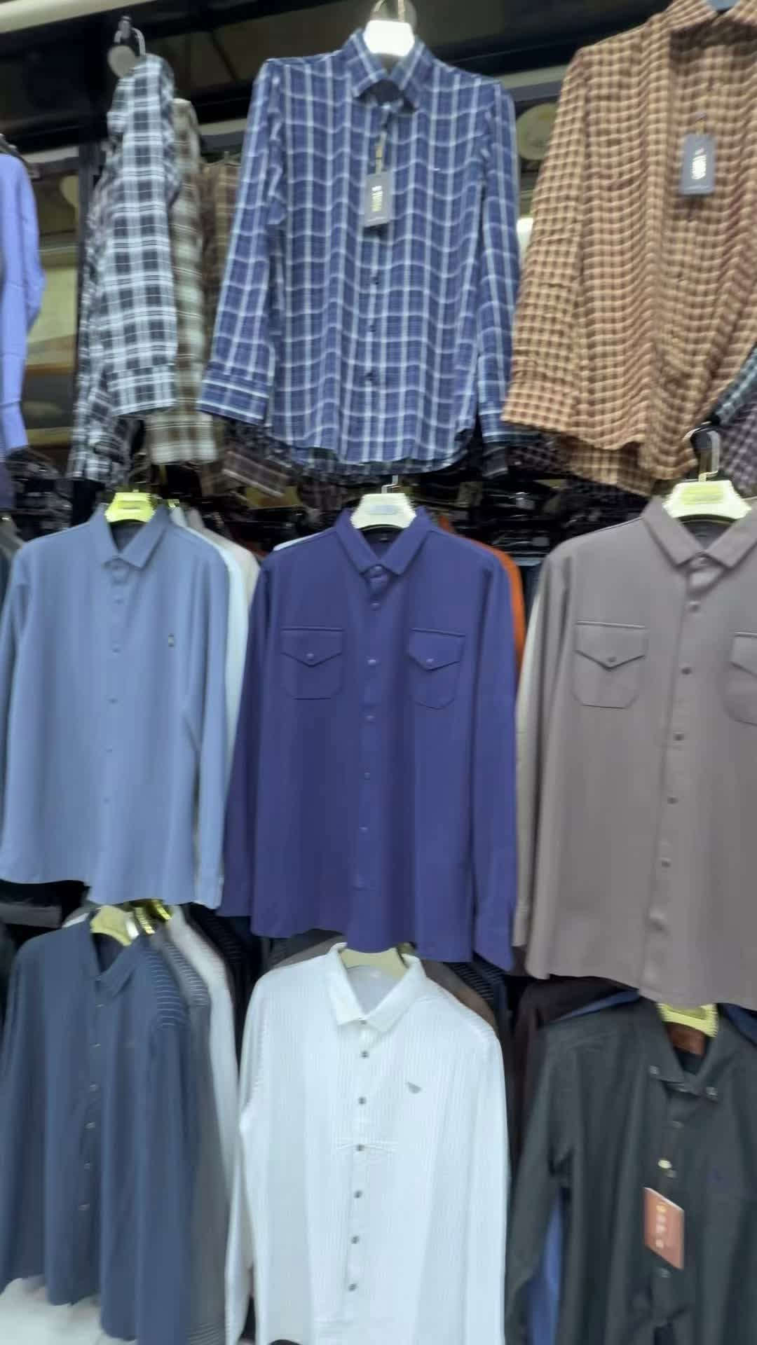 ملابس