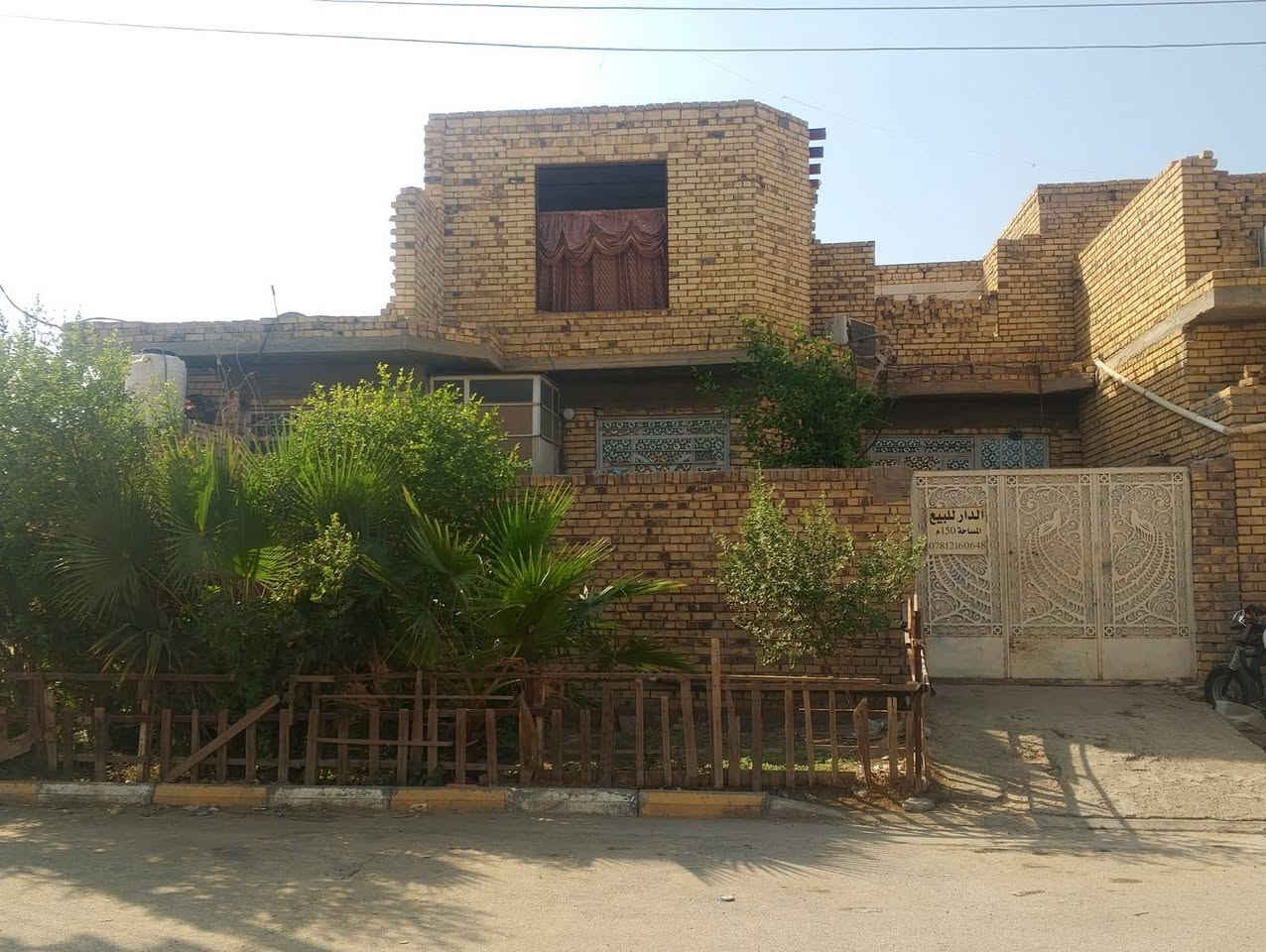 شارع ٤٠ • ١٥٠م • بيت للبيع