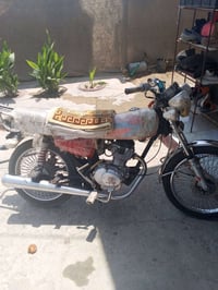 تايكر • اربعه كير • ٢٠٢٣