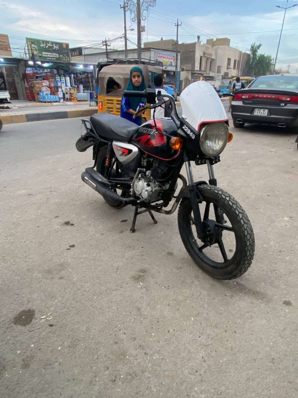 بوكسر • ٢٠٢٠ • نواقص بصيطة