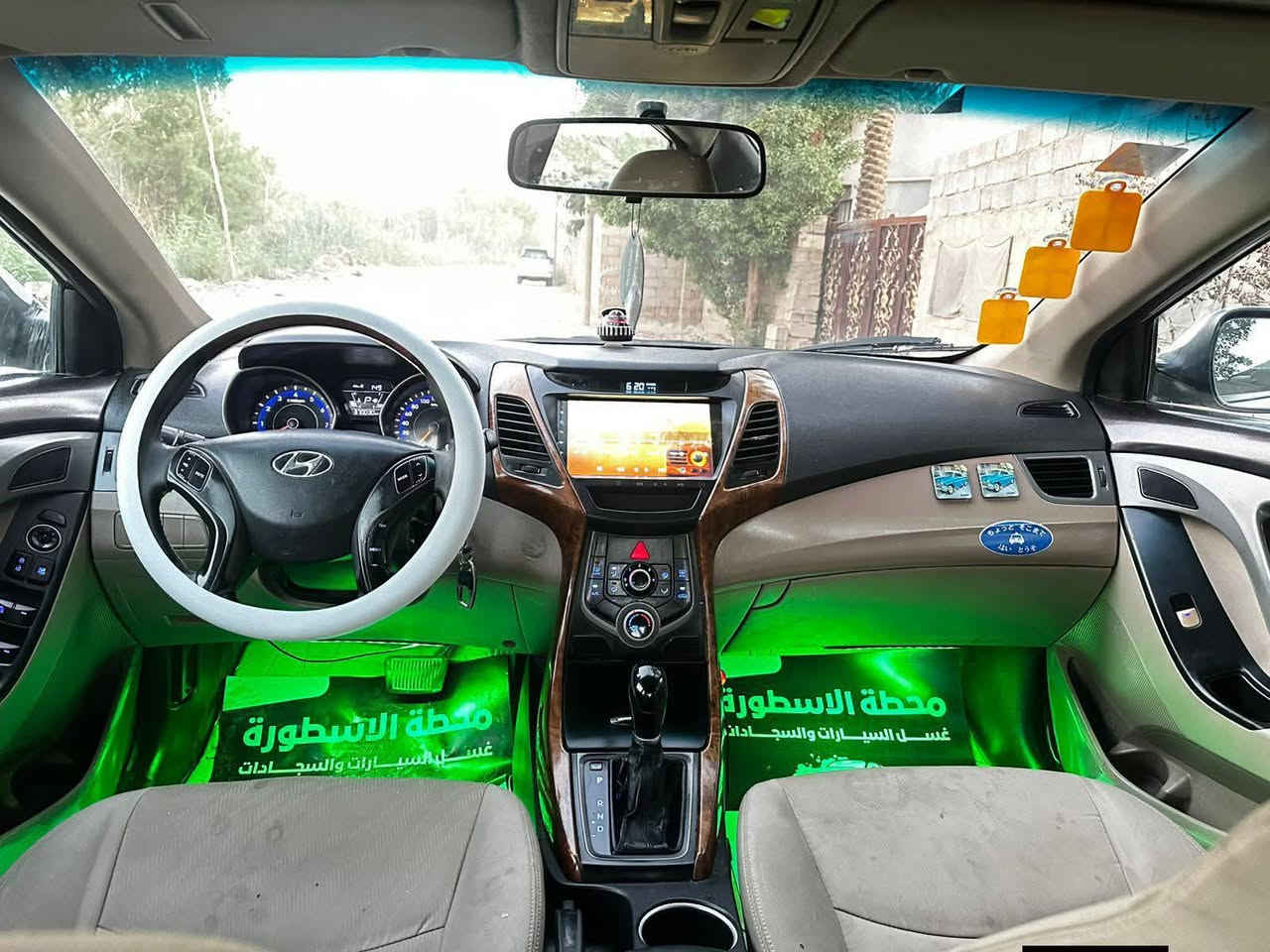 النتره 14 شكل ل 15 خليجي رقم بغداد لدولي راعي يريد تحويل   محرك 1800 دوش خير من الله كير اوتو تبريد ثلج تايرات نضيفات حداديه 80% باتري جديد  فول عده لبصمه فتحه شاشه كامره دواره تحكم ستيرن جهتين ايكو يده نيكل داخل صاج لونين كاعيه جلد مري شفط اشاير بل مري غرفه نضيفه سياره نضيفه ومجنبزه مال جناي تاير  ابو لخطه تغليف بيبان حراري لسياره كلشي بيه شغال مسويله سيرفز كامل بيه ضربه بل جاملغ لمامي ومصبوغه عام جماليه لسعر 82 وبيه مجال قليل كلش مكاني كربلاء بيع فقط  ***********
