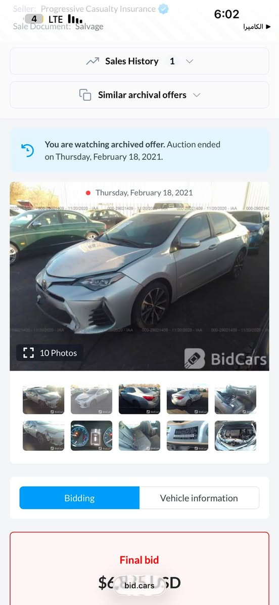 🚘 تويوتا كورولا 2019
• الموديل: Toyota Corolla

• سنة الصنع: 2019

• الشكل: سيدان

• الجيل: E210

• المحرك: 1.6 لتر – 4 سلندر

• القوة: 121 حصان

• العزم: 154 نيوتن متر

• القير: أوتوماتيك CVT

• الدفع: أمامي FWD

• الوقود: بنزين

• عدد المقاعد: 5

• فتحة سقف كهربائية 🌙

• مثبت سرعة

• تحكم بالمقود

• دركسون متعدد الوظائف

• بلوتوث

• USB / AUX

• نوافذ كهربائية

• مرايا كهربائية

• قفل مركزي

• مكيف

• حساسات خلفية

• كاميرا خلفية حسب التجهيز

• ABS مانع انغلاق الفرامل

• EBD توزيع إلكتروني للفرامل

• BA مساعد الفرامل

• VSC ثبات إلكتروني

• Traction Control مانع انزلاق

• مراقبة ضغط الإطارات

• Airbags

• أنوار LED

• أنوار نهارية

• جنوط ألمنيوم

• خزان وقود 55 لتر تقريباً

• 5 ركاب

• استهلاك اقتصادي للوقود

• سيارة عملية واقتصادية ومناسبة للاستخدام اليومي

📌 كورولا 2019 – فتحة سقف – 1.6 – أوتوماتيك – دفع أمامي.

مكاني بغداد السيدية

*********** 

سعر 125
