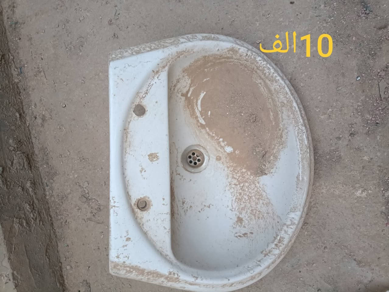 اغراض للبيع • برميل نفط فارغ • السعر بالصورة