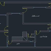 تصميم خرائط • إشراف هندسي • مهندس سيف