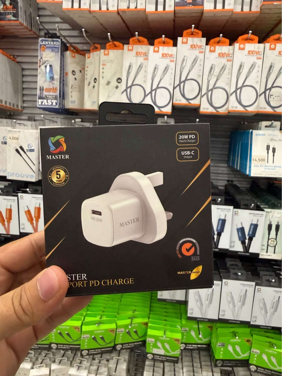 🔥 عـرض خـاص 🔥 عـرض خـاص 🔥

📢 توفرت الآن شواحن من شركة ماستر العالمية
⚡ وتوفرت أيضاً شواحن شركة أنكر Anker

💥 أسعار نار وعروض قوية جداً!
📦 كمية محدودة — والعرض مستمر لحين نفاذ الكمية!

لا تفوّت الفرصة 🔥
📩 للطلب والاستفسار *********** واتساب بغداد, العراق
