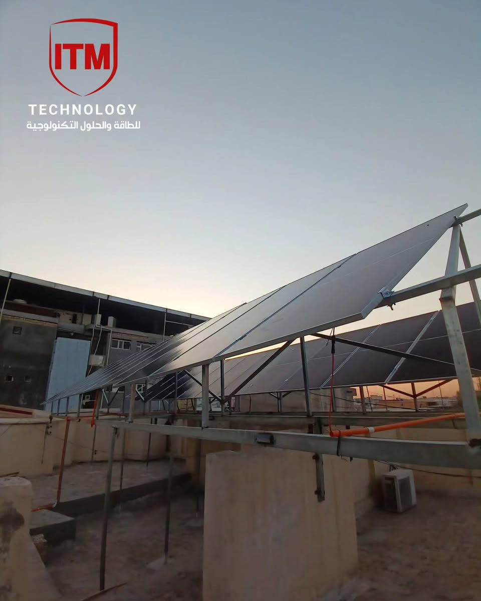 موقع جديد يُضاف إلى قائمة الإنجازات الهندسية! ⚡️
بصمة جديدة في النجف الاشرف / حي السواق، حيث تم إكمال تصميم وربطظ منظومة طاقة متطورة بمعايير احترافية تضمن استمرارية تجهيز التيار بلا انقطاع وبأعلى أمان للأجهزة. 🛠️☀️

للاستفسار التواصل على الرقم:. ***********

#الطاقة_الشمسية #طاقة #كهرباء #الشمس #الصيف
