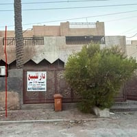 دار للبيع • ١١٥م • نزال ٨٫٦٢