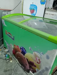مجمدة • فول تجميد • كركوك