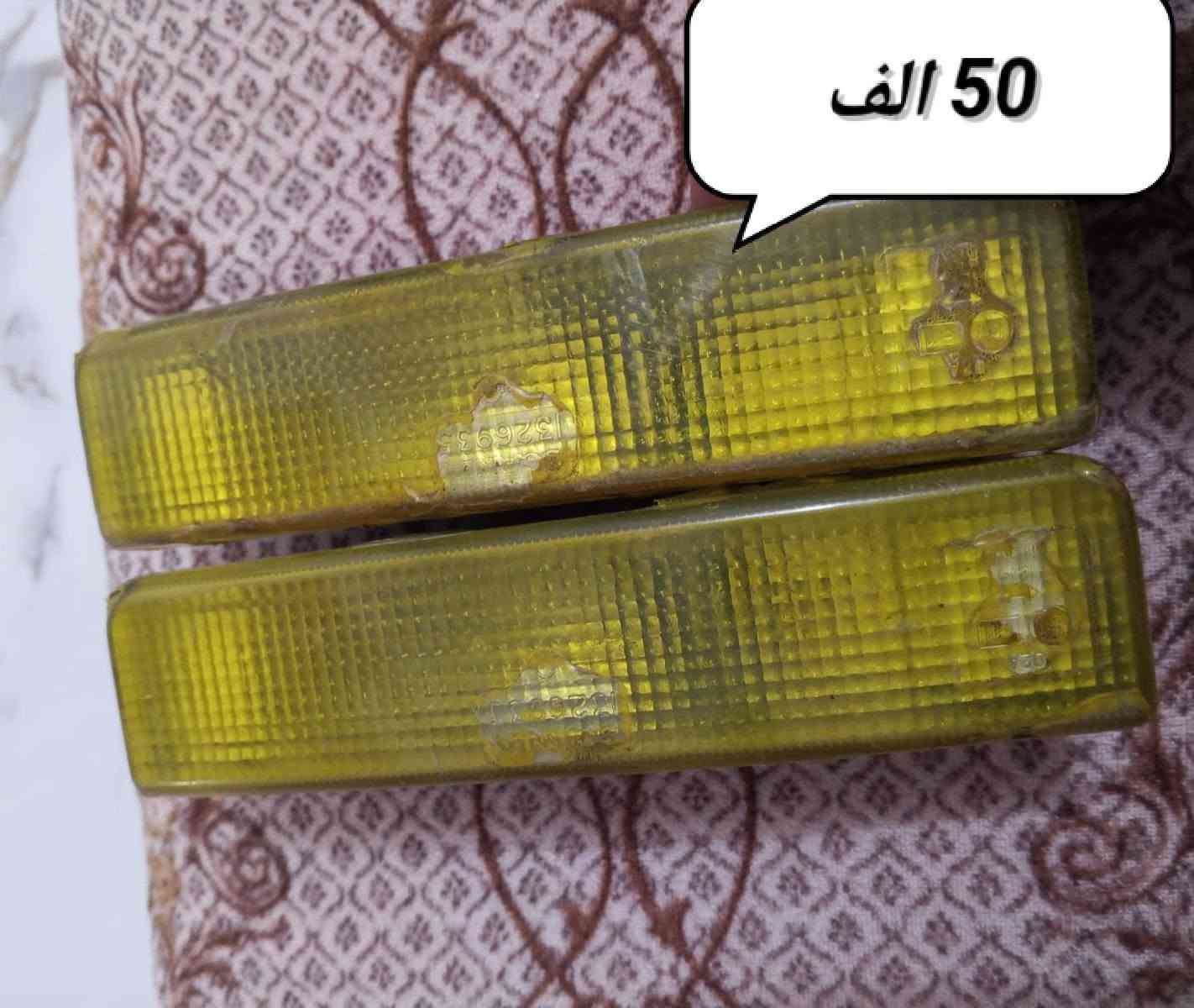 قطع سكانيا • ثنين • قابل تفاوض