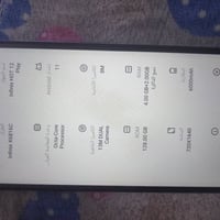 انفنكس هوت ١٢ • ١٢٨ جيجا • بطارية ٦٠٠٠
