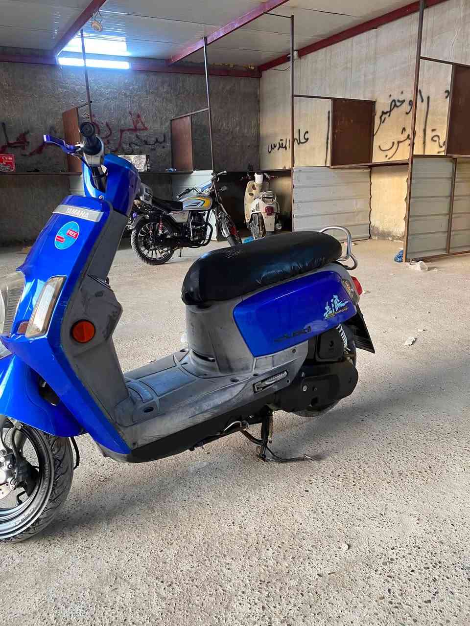 دراجه بوليس مسطره رمبه دراجه نضيفه و حلوه مكينه مامفتوحه كل شغال كهربائيات كفر نضيف صوت غرسه للبيع سعر 730بيها مجال بسيط رقم ***********
