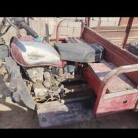 ستوته • صلطان • لوحة ضايعة