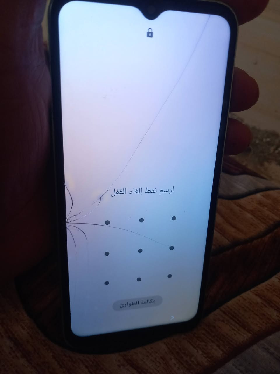 جهاز A14 بي فطور بلحساس بس مامثر يلمس طبيعي سعره 50@ ***********
