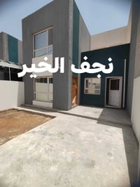 قرية الغدير الثانيه • ١٥٠م • قرض ٤٤