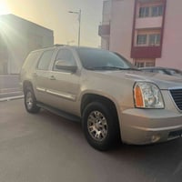 يوكن • ٢٠٠٧ • البصرة