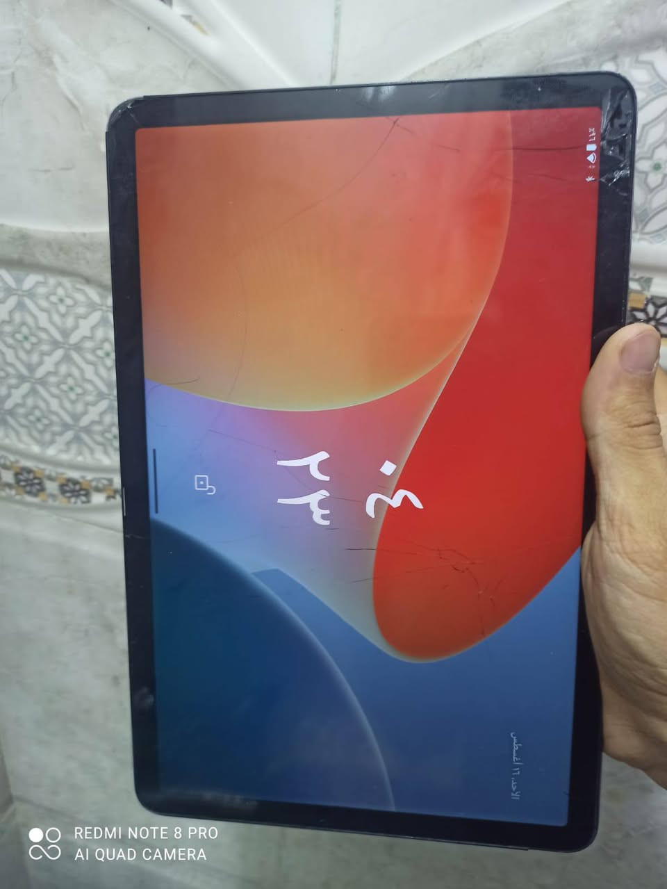 سلام عليكم 
Infinix XPad للبيع 
مواصفات 
🔋 البطارية: 7000mAh
🔊 الصوت: 4 مكبرات صوت ستيريو مع DTS.
ذاكره 128GB
⚡ المعالج: MediaTek Helio G99
فريمات 60 PUBG Mobile FPS سلس جدا 
بيه فطر بشاشه ممأثره ابد استخدام ٤ اشهر 
سعر 100 وبيه مجال بسيط 
رقم تلفون 
***********
