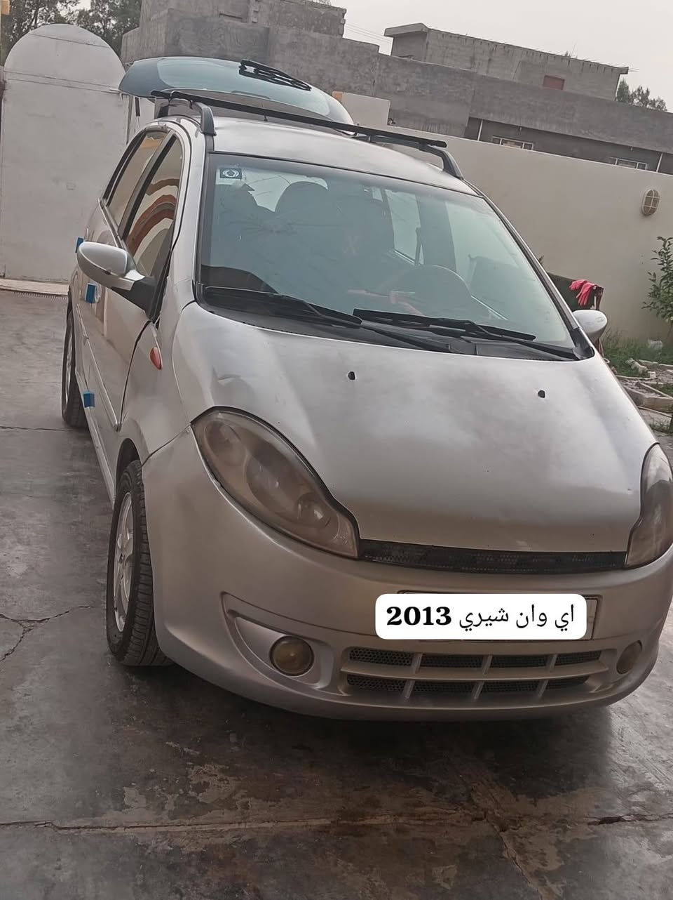 اي وان شيري 2013 للبيع 
سعر 33 وبيها مجال 
***********
