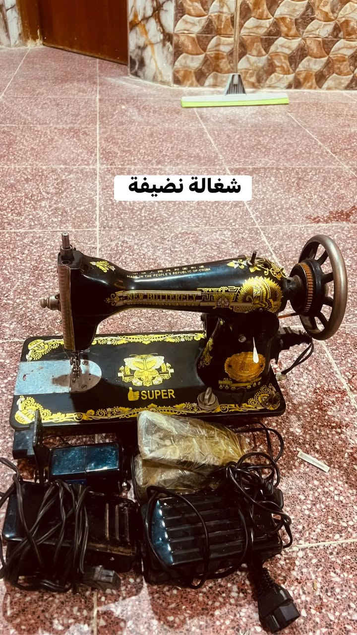 كوت *********** تعال وتدلل (غراض بيت)
