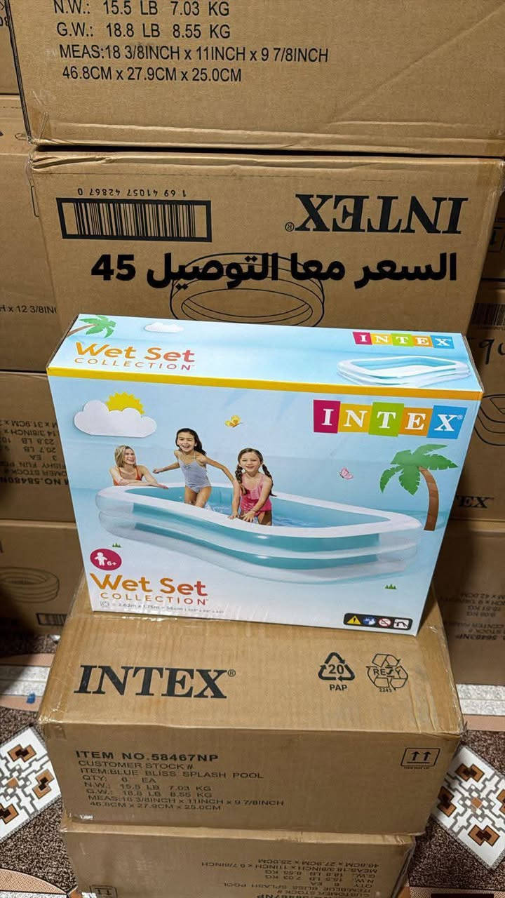 مسابح اطفال
قياسات مختلفة 
السعر معا التوصيل ثابت 
للتواصل 
***********
واتساب فقط
