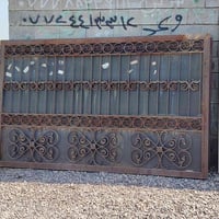 ديكور منزلي • اكسسوارات • قطع متنوعة