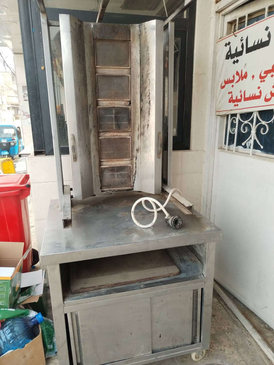 فرن بيتزا حجر • شواية شاورما ستيل • برادات ٢