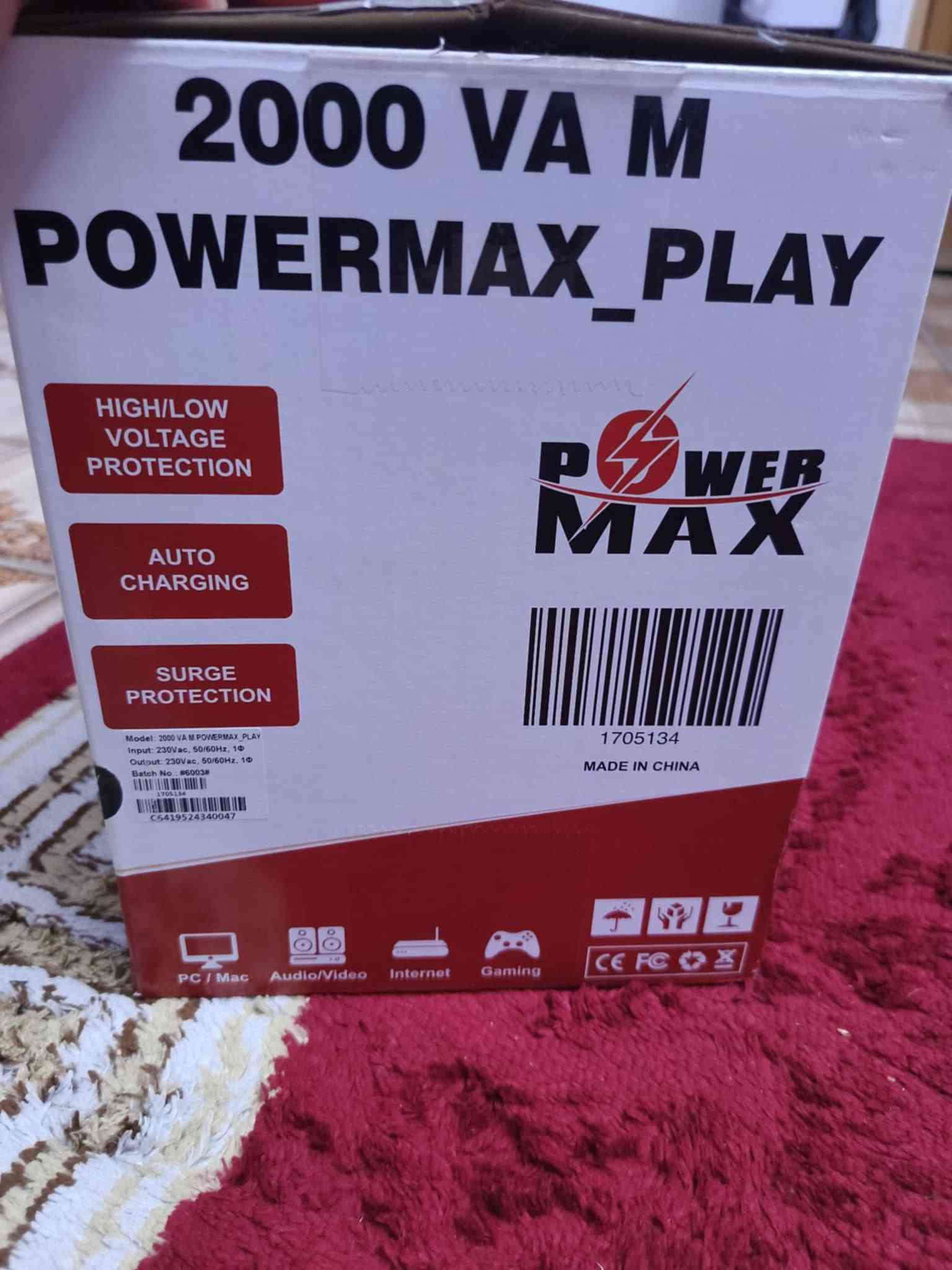 سلام عليكم
UPS 2000kv 
ستعمال شهرين نظافة مثل ما موجود بصوره 
ب ١٠٠الف وبي مجال العنوان بغداد الغزاليه
***********
