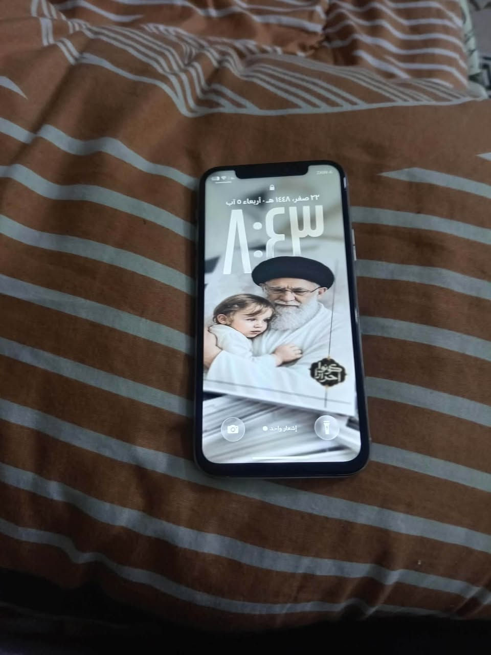 السلام عليكم ايفون ١١برو ذاكره ٢٥٦ 
بطاريه ١٠٠
الجهاز كله شغال فيس ايدي متوقف
فقط مبدل شاشه اصليه  بطارية الباقي كله وكاله  
السعر ٢٦٠ عنواني بغداد
(واتساب)***********
