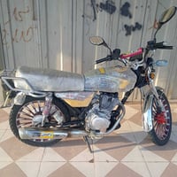 سيڤان • ٢٠٠ • باب اول