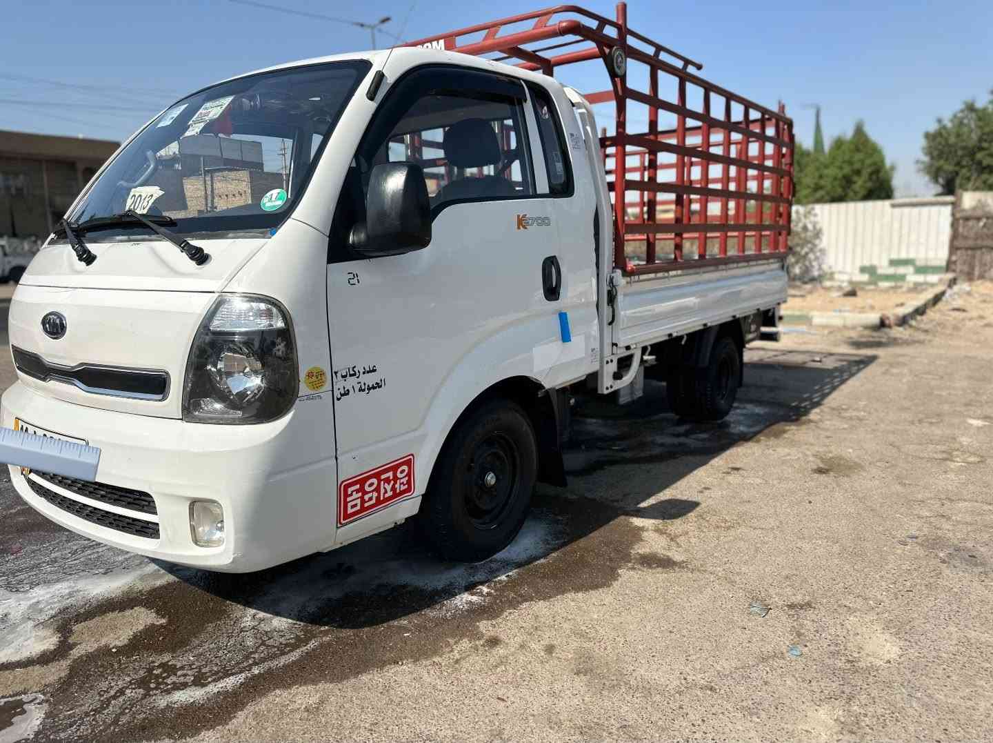 السلام عليكم كيه نثيه ٢٠١٣
سياره جديده مكينه كير اكسن ضربه دعمه كص شاصي كله مكفول مكينه لا تنقص ولا تبخر كير اكسن مكفولات 
ضربه دعمه كص ما بيها 
بيعا رصعات بارد  مرجهيها 

سنويه ٢٠٢٩ تحويل مباشر عقد مروري 
تخم تاير جديد بل الجيس 
حداديه صدر جديد سياره خير من الله 
العنوان بغداد مدينت الصدر الحبيبيه 
***********
