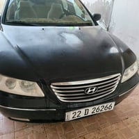 ازيرا كراندور • ٢٠٠٩ • غاز جديد