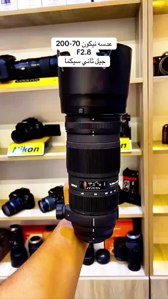 توفر ال 70-200 النيكون من شركه سيكما اليابانيه  تجي ب فتحه 2.8  نظافه 100‎%‎  حجز وتساب ***********  متوفر توصيل لجميع محافظات العراق 

نص مكتوب في الصور:
- عدسه نيكون 70-200 F2.8 جيل ثاني سيكما