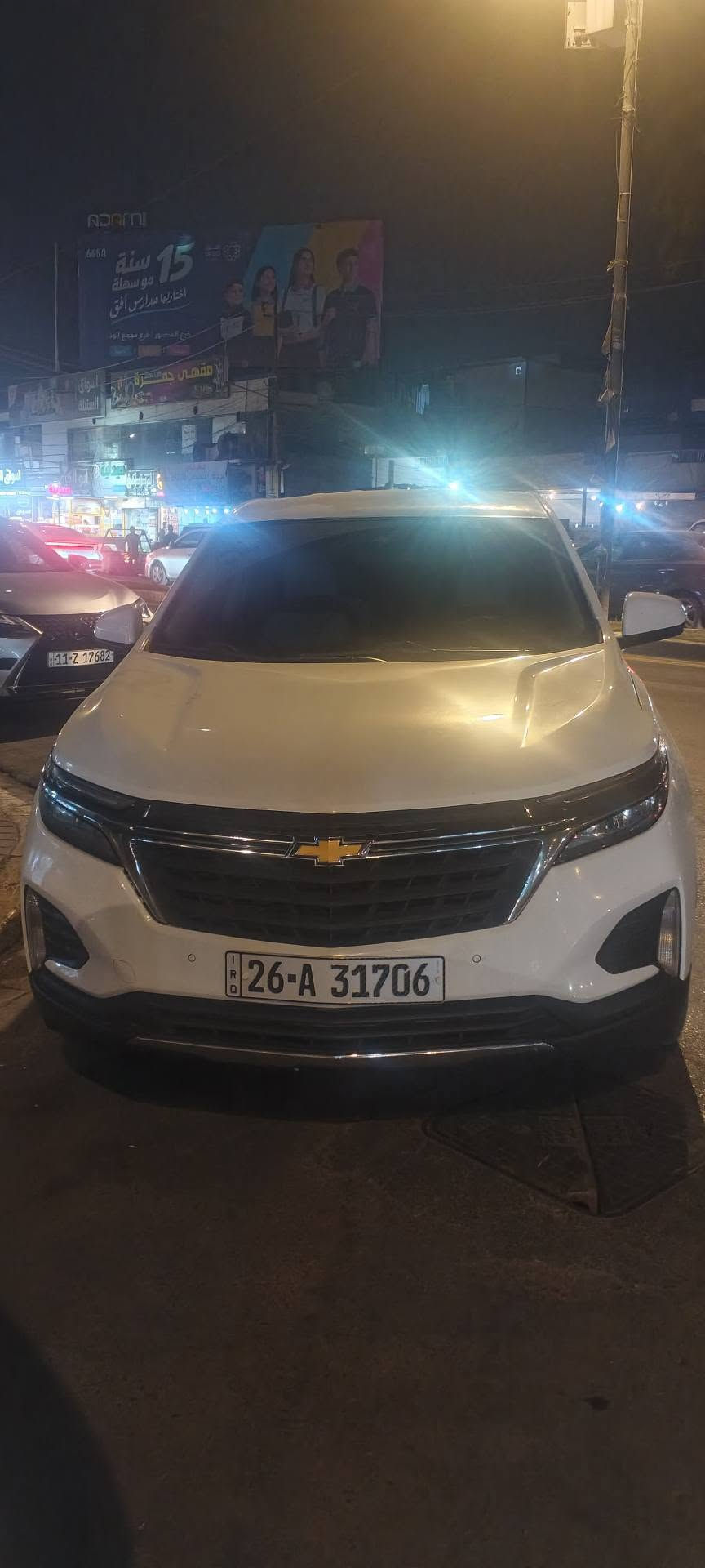 Chevrolet Equinox 2022
 للبيع فقط. ومستعجل علبيع شيفروليه اكوينكس 2022 فول ماعدى الفتحة
ضرر بنيد راجع على الجامه الأمامية  فقط 
مواصفات LT
فور ويل AWD
شاشه 
بصمه 
ويل كروم 
صندوق شفت 
لايت زينو ن
ماشي 71 الف 
سياره تشغيل عن البعد 
سياره بدون مصاريف 
ملاحظة الرقم صلاح الدين انكليزي الجديد 
السعر: 140$
للاستفسار 
*********** الفلوجة, الأنبار
