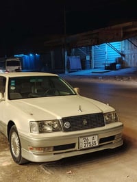 راس الثور • للبيع