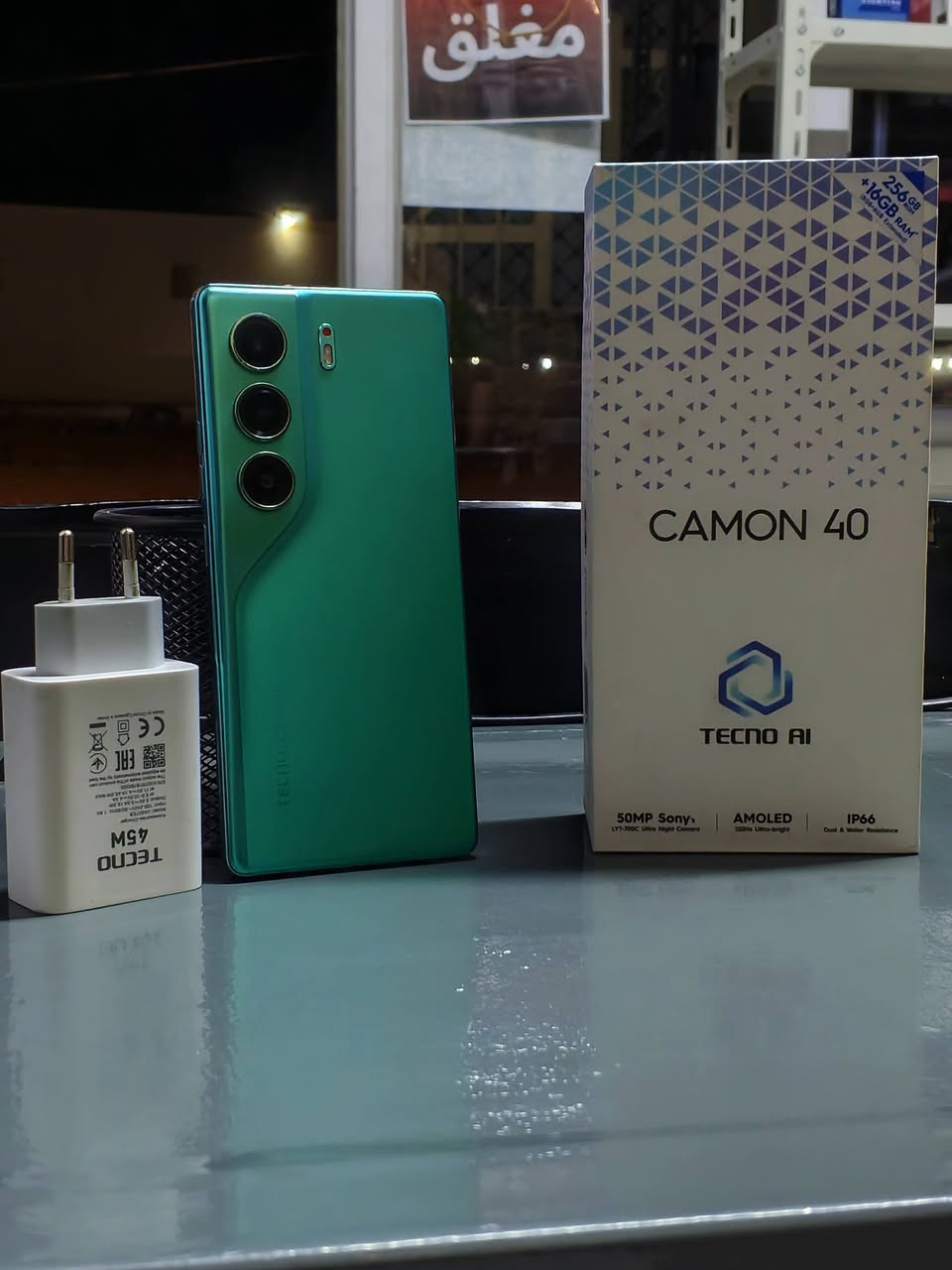 هاتف Tecno Camon 40 جهاز بلادي كاميرا أساسية بدقة 50 ميجابكسل مع مثبت بصري OIS، وشاشة AMOLED بحجم 6.78 بوصة وتردد 120 هرتز، ومعالج MediaTek Helio G100
​الشاشة: من نوع AMOLED بمقاس 6.78 بوصة ومعدل تحديث 120 هرتز. بطاريه 5200 كامل ملحقات سعر 300$  
 متوفر مراوس او بيع متواجد عل فيس 24ساعه 

***********
