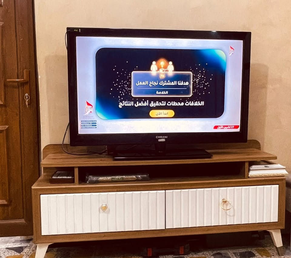 بلازما • مداخلة تصليح • LG ٤٣/CHRANI ٥٠