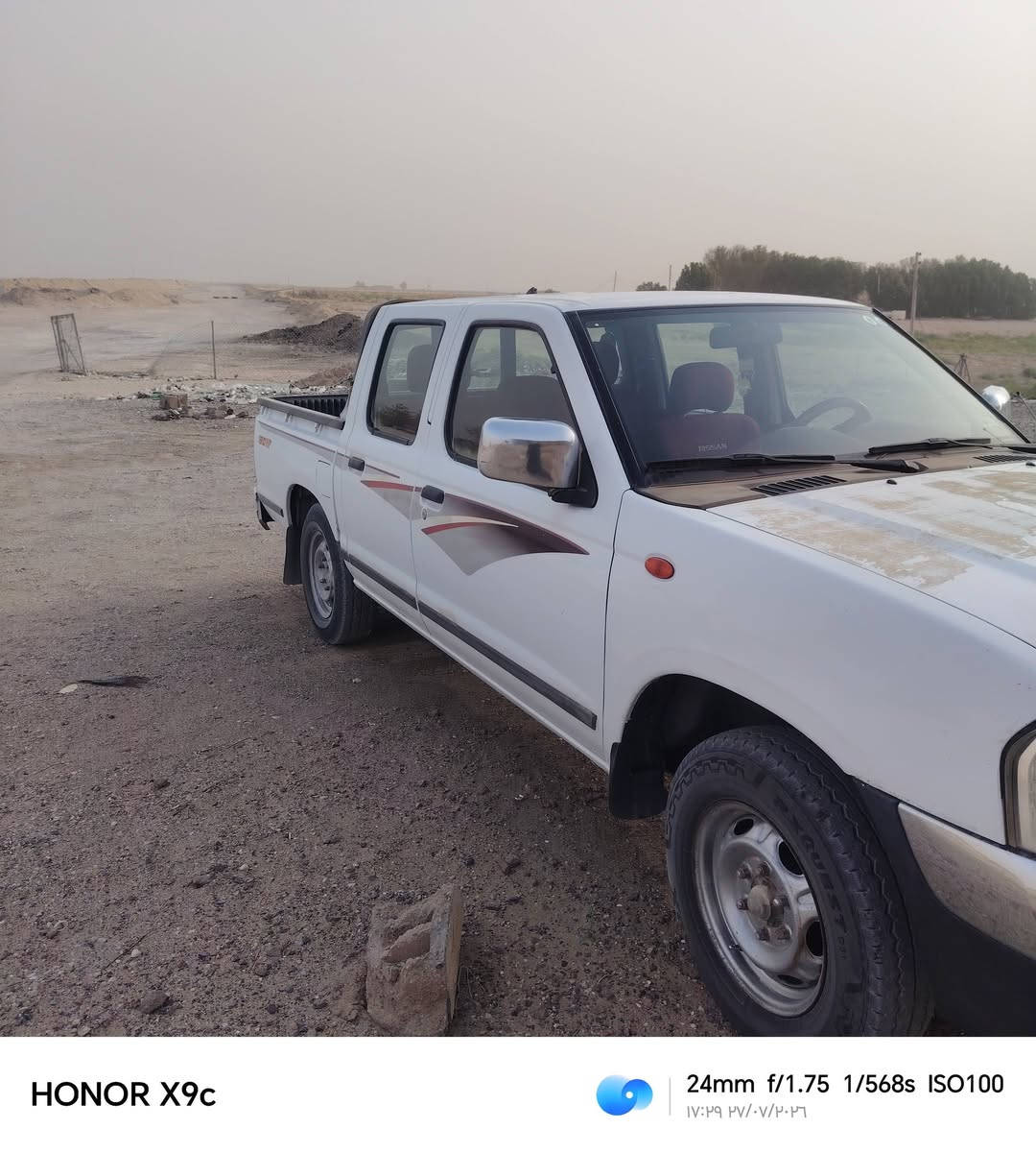 سياره نيسان مكفوله كفاله عامه طخم تايد جديد حداديه جديده سياره جاهزه سعر 140 بيها مجال بسيط ***********
