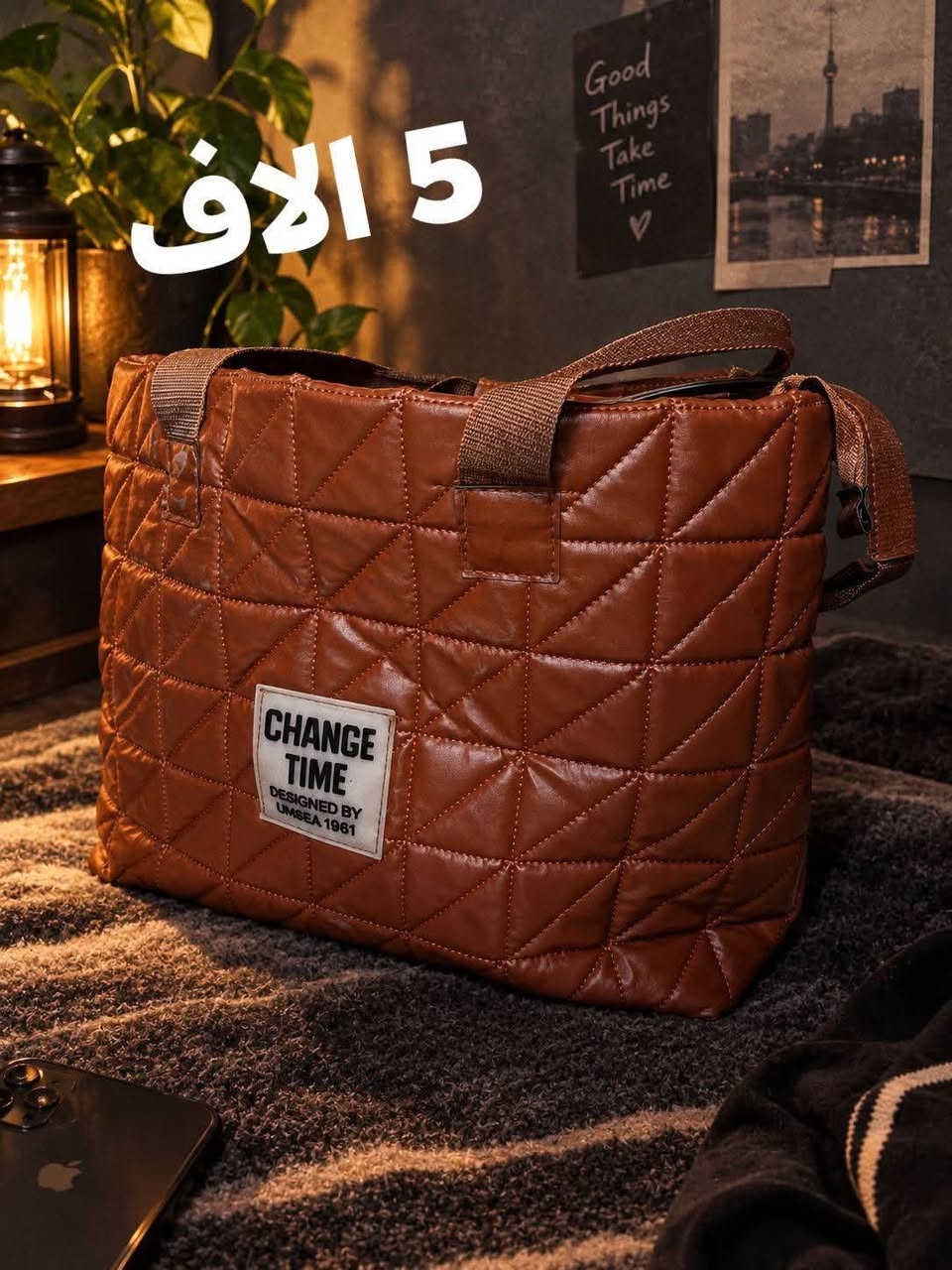 حقائب للبيع داخل مجمع بسماية
توصيل مجاني 
"للتواصل والإستفسار''
👇🏻
واتساب:   ***********

نص مكتوب في الصور:
- 4 آلاف
- 5 الاف
- 3 آلاف
- 3 الاف