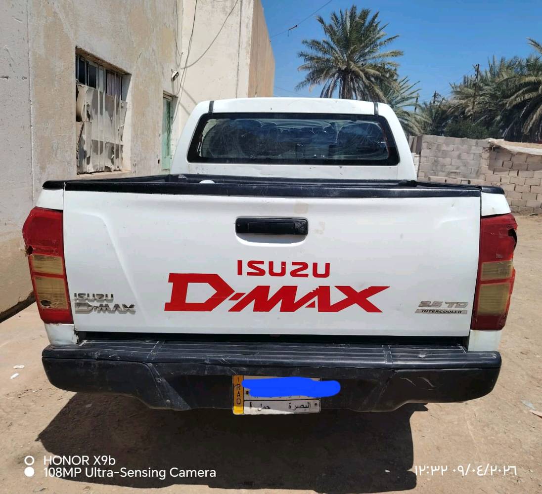 ازوزه • كاز • ٢٠١٦