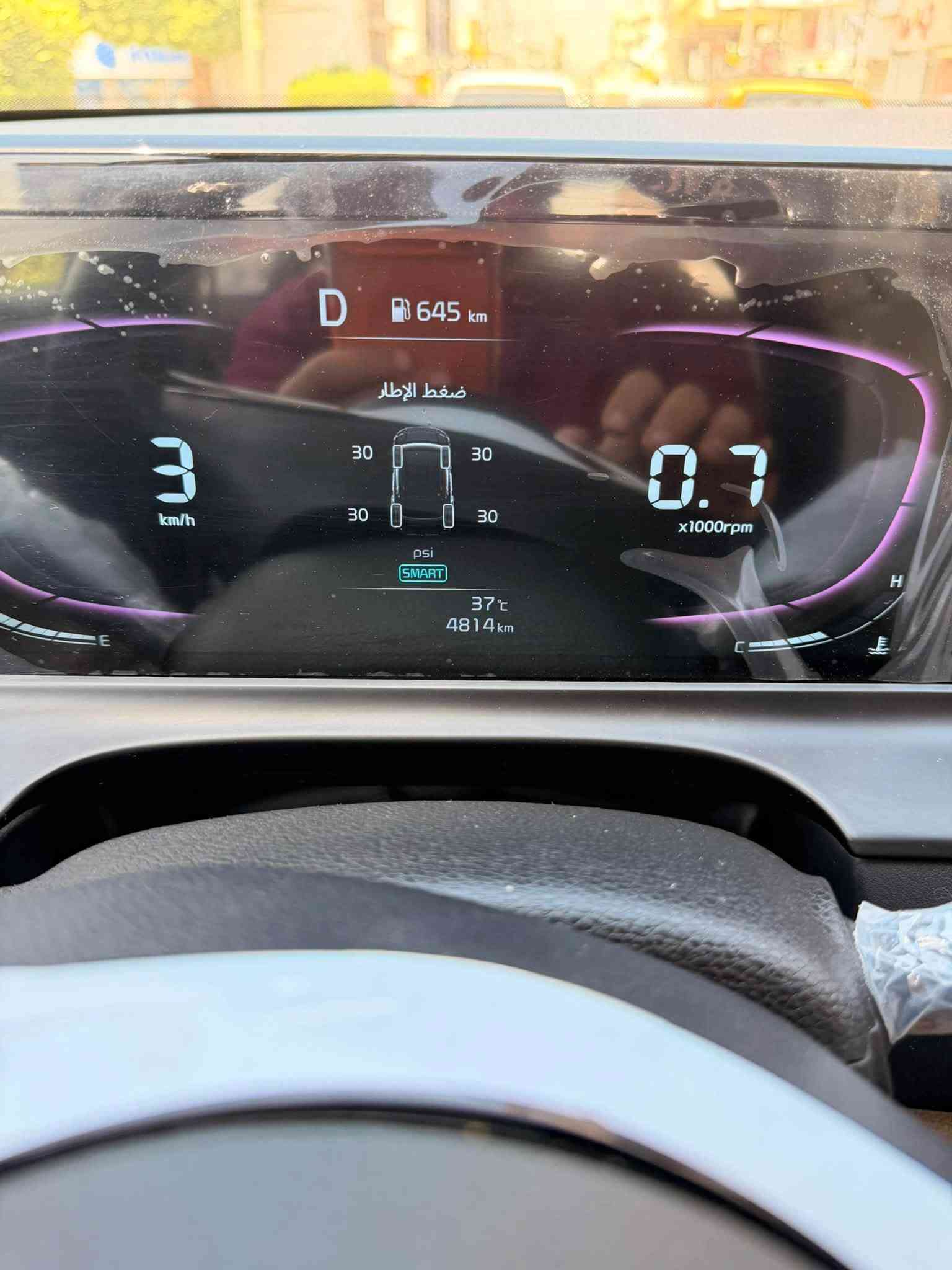 :
🚘 للبيع — كيا سيلتوس موديل 2025

✨ فول مواصفات

✨ بانوراما

✨ كوشنات تدفئة وتبريد

✨ ماشي 4,000 كم فقط

✨ بعدها على دهن الشركة

✨ السيارة نظيفة وجديدة جداً

✨ خليجية — رقم أربيل

السعر 190$وبية مجال بسيط مكاني الاعظمية 

رجاءً مجالة بسيط الي يريد يبخس بسرعة او معاجبة ليدخل 

⚠️ ملاحظة بكل شفافية:

السيارة بيها طخّة بالصندوق على البارد، بمسافة تقريباً شبر، والضرر موضح بالصور.

📞 للاستفسار والتواصل:

***********

السيارة مثل ما موضحة بالصور، والبيع للجادين فقط

نص مكتوب في الصور:
- KM