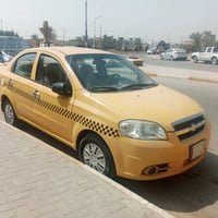 افيو 2010 • رقم نجف • كفالة عامة