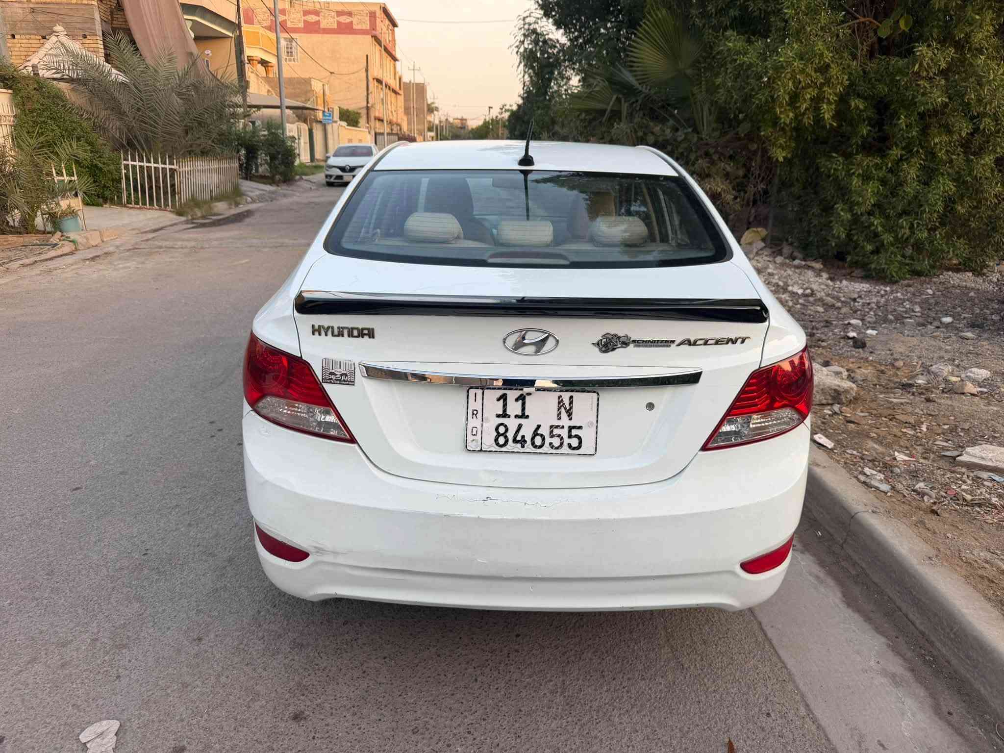 اكسنت خليجي • ٢٠١٣ • بغداد