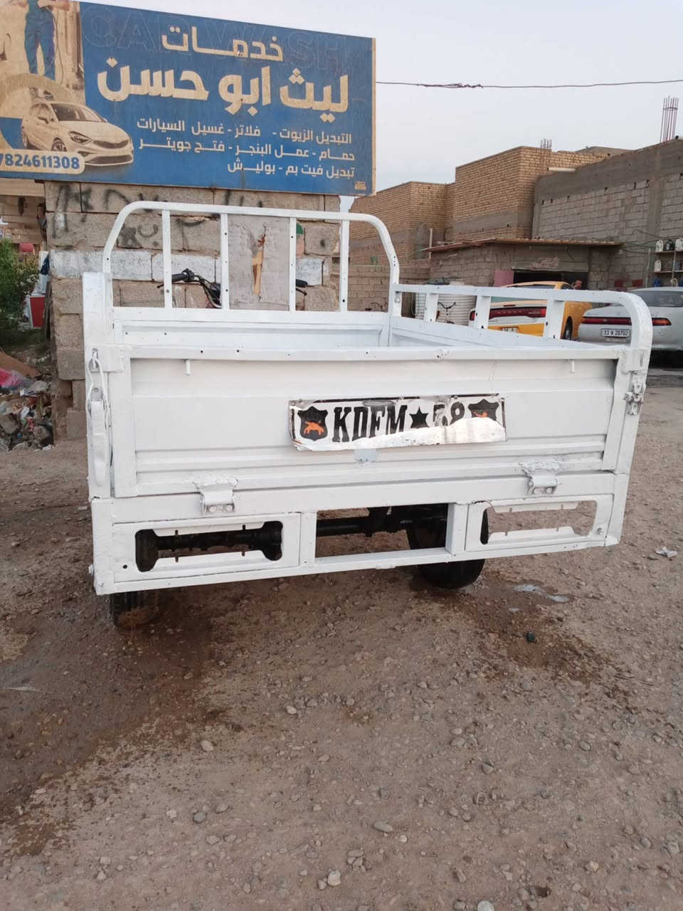 ستوته • ترايك • موديل 14